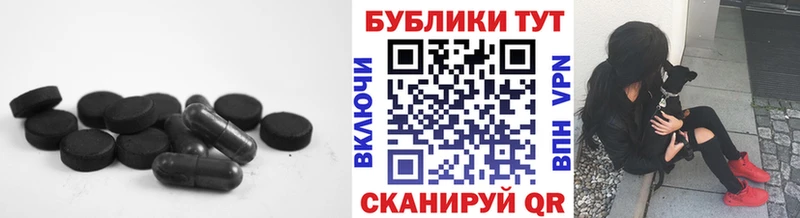 Купить  Голицыно  ЭКСТАЗИ TESLA 