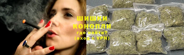 дистиллят марихуана Киреевск