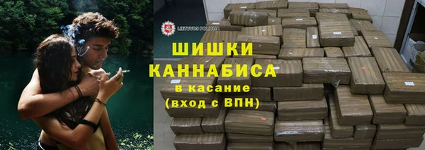 соль ск Кодинск