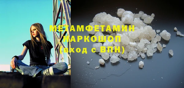 дурь Козловка
