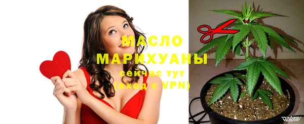 меф VHQ Киренск