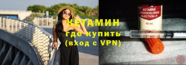 дурь Козловка