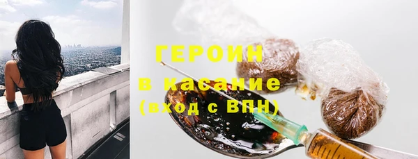 MDMA Premium VHQ Козельск