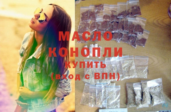 дурь Козловка