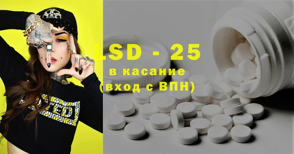 MDMA Premium VHQ Козельск