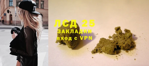 MDMA Premium VHQ Козельск