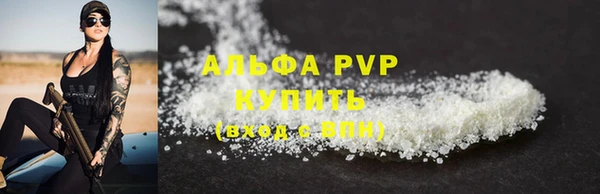 MDMA Premium VHQ Козельск