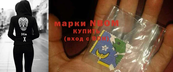 дурь Козловка
