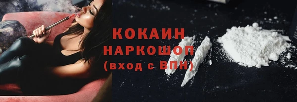 дурь Козловка