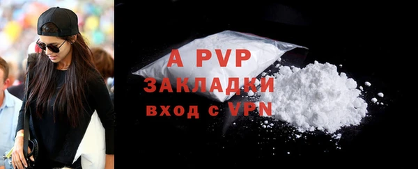MDMA Premium VHQ Козельск