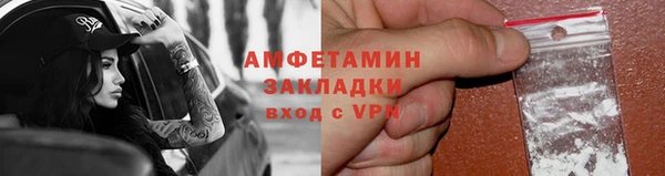 дурь Козловка