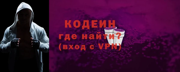 дурь Козловка
