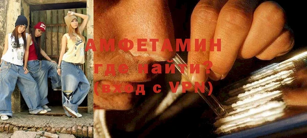 дурь Козловка