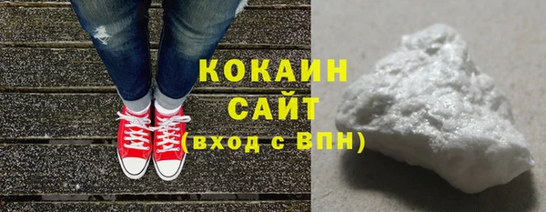 дистиллят марихуана Киреевск