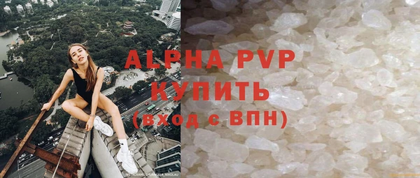 дистиллят марихуана Киреевск