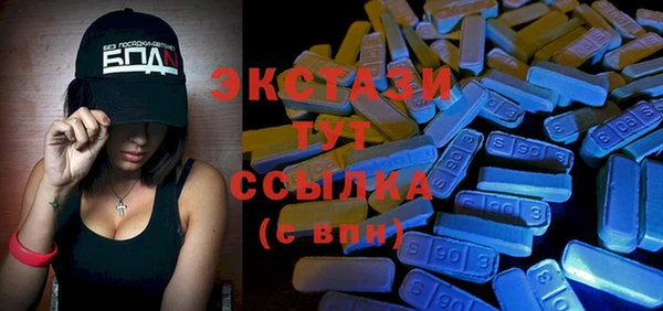 меф VHQ Киренск