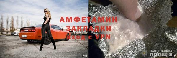 дурь Козловка