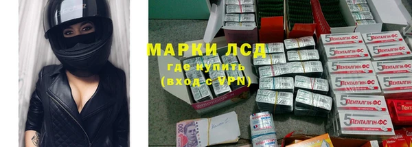 меф VHQ Киренск